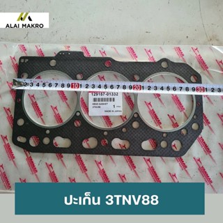 ปะเก็น 3TNV88 Gasket 3TNV88