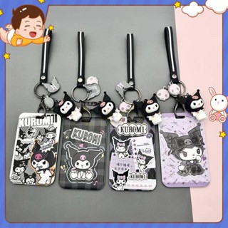 ⭐ iLado ⭐ เครื่องเขียน สายคล้องบัตร Kuromi ชั่วร้าย ที่ใส่บัตร ซองใส่บัตร ป้ายชื่อ สายคล้องบัตรนักเรียน สายคล้องบัตรพนักงาน ใส่บัตรพนักงาน ที่ใส่บัตรคล้องคอ กรอบใส่บัตร ที่ใส่บัตรคล้องคอ พวงกุญแจป้ายชื่อ ป้ายห้อย บัตรคล้องคอ สายคล้องกุญแจ