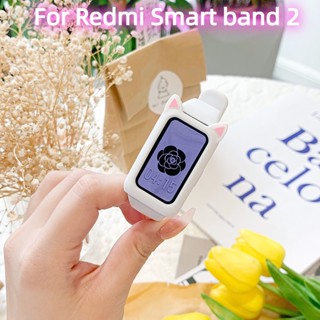 เคสซิลิโคน TPU แบบนิ่ม ลายการ์ตูนหูแมวน่ารัก สําหรับ Xiaomi Redmi Smart band 2 Redmi band 2