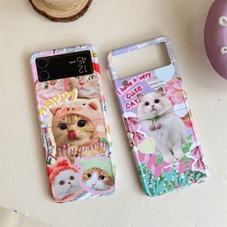 เคสโทรศัพท์มือถือแบบแข็ง กันกระแทก ลายแมวน่ารัก สําหรับ Samsung Galaxy Z Flip4 Z Flip3 Z Flip 4 3