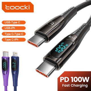 Toocki สายชาร์จดิจิทัล 100W C-C PD Type C เป็น Type C USB-C USB-L C-L