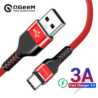 Qgeem 3A USB C สายเคเบิล Type C สําหรับ Xiaomi OPPO Realme Poco Oneplus Redmi ที่ชาร์จโทรศัพท์ ชาร์จเร็ว สายชาร์จ USB Type C