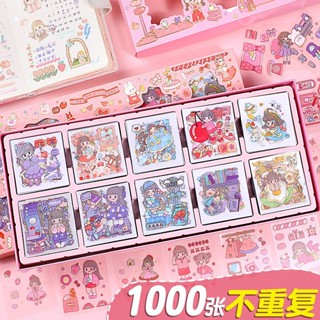 สติกเกอร์ ลาย Goo Cards Cuckoo guka DIY สําหรับเด็ก 100 ชิ้น