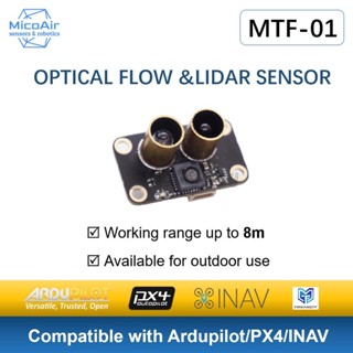 Micoair ออปติคัลฟลอว์ &amp;amp; เซนเซอร์ตรวจจับ LIDAR MTF-01 สําหรับ Ardupilot PX4 INAV