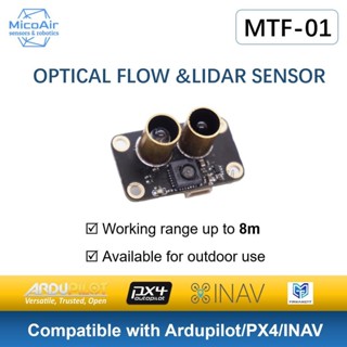 Micoair ออปติคัลฟลอว์ &amp;amp; เซนเซอร์ตรวจจับ LIDAR MTF-01 สําหรับ Ardupilot PX4 INAV