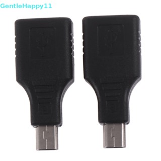 Gentlehappy อะแดปเตอร์แปลง usb 2.0 ตัวเมีย เป็น mini usb ตัวผู้ otg host