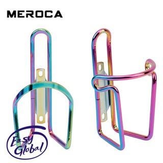 Meroca 2023 ใหม่ ที่วางแก้วน้ําอลูมิเนียม น้ําหนักเบา หลากสี สําหรับจักรยาน