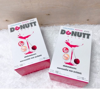 ❤️❤️ Donut Collagen 4,500mg 1 กล่อง โดนัท คอลลาเจน