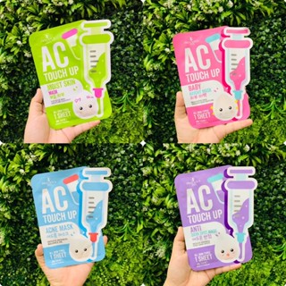 ❤️❤️ แผ่นมาส์กหน้า AC Touch Up Mask 30g x10ซอง