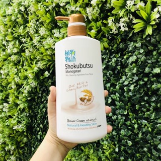 ❤️❤️ ครีมอาบน้ำ โชกุบุสซึ Shokubutsu Monogatari Oat Milk &amp; Shea Butter Shower Cream 500 ml