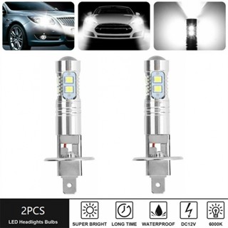 ⚡READYSTOCK⚡H1 Fog Lights White 6000K 10SMD CREER LED DC 12V Daytime Running Light DRL