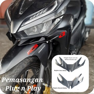 Winglet Vario 125 150 ใหม่ 2018 2019 2020 2021 สีดํา แดง น้ําเงิน ขาว เงิน เทา