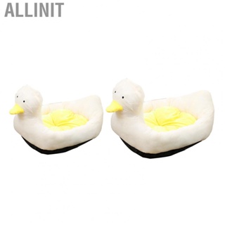Allinit Cartoon  Bed White Goose Shape Pet Slip Resistant Warm Wearproof 4 Season Universal for
