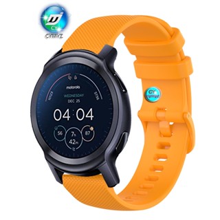 สายนาฬิกาข้อมือซิลิโคน สําหรับ Motorola Moto Watch 100 Motorola Moto Watch 100 Moto Watch 100