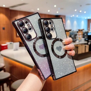 เคสโทรศัพท์มือถือ กันกระแทก แต่งกลิตเตอร์ ระยิบระยับ ลายหัวใจ หรูหรา พร้อมแม่เหล็ก สําหรับ Samsung S23 Ultra S22 S21 Plus Ultra S21 S20FE