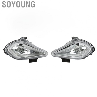 Soyoung 12V ATV QUAD Front  Headlights with Bulbs 5 Wires 4 Plugs for 150CC 200CC 250CC 300CC Chinese ATVs