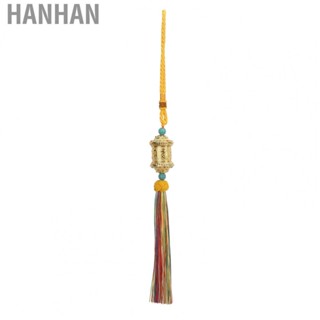 Hanhan Buddhist Car Pendant  Prayer Wheel Car Hanging Wide Applicability  for Car Ornament