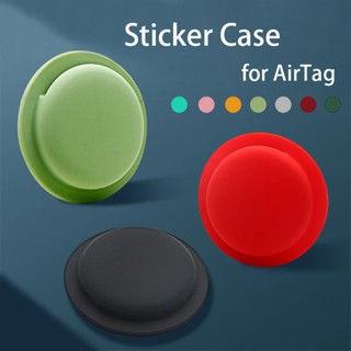 เคสซิลิโคน แบบนิ่ม สําหรับ Apple AirTag