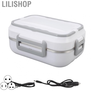 Lilishop Electric Lunch Box  Warmer  Heating Up Quickly 1.5L Portable Lunch Heater  for Car