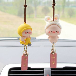 Internet Celebrity Piggy Car Pendant Car Rearview Mirror Pendant Ornament Car Interior Decoration Car Pendant Goddess Style Qni3