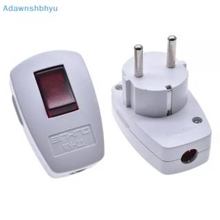 Adhyu อะแดปเตอร์ปลั๊กไฟ 250V 10A มาตรฐานยุโรป และเยอรมัน คุณภาพสูง พร้อมสวิตช์เปิด-ปิด