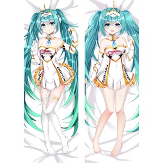 Hatsune Miku VOCALOID2 ปลอกหมอนอิง ลายอนิเมะ virtual idol Dakimakura ขนาด 50x150 ซม.