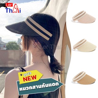 LerThai หมวก​สานครึ่งหัว หมวกสานกันแดด สไตล์เกาหลี  Sun hat