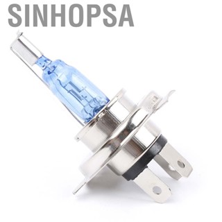 Sinhopsa H4 35W Xenon HID Headlight Halogen Light Bulb Lamp White 6000K Car Motorcycle