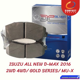 ผ้าเบรคหน้า COMPACT ISUZU ALL NEW D-MAX 2WD 4WD 1.9 2.5 3.0 ปี 2016/ GOLD SERIES/ MU-X DCC721