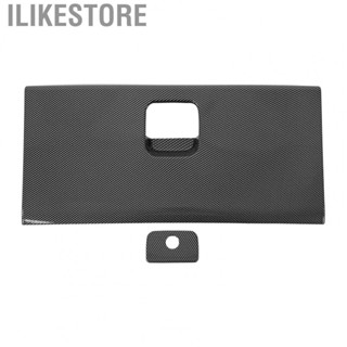 Ilikestore Co‑pilot Glove Box Panel  Car Glove Box Panel Carbon Fiber Style  for Car Modification