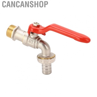 Cancanshop Male Threaded Hose Bibb  Brass  Corrosion High Hardness Water Valve  for Residence