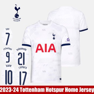 เสื้อกีฬาแขนสั้น ลายทีมชาติฟุตบอล Tottenham Hotspur Home Kane Son Romero Kulusevski Richarlison NS2 2023-2024 พลัสไซซ์ SN2