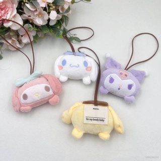 Ag Sanrio Kuromi Melody Cinnamoroll Purin จี้ตุ๊กตาชื่อ ของเล่นยัดไส้ กระเป๋าเป้สะพายหลัง สําหรับเด็ก