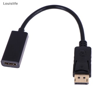 Llph อะแดปเตอร์แปลงสายเคเบิล DP ตัวผู้ เป็น HDMI ตัวเมีย LLP