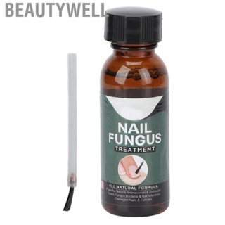 Beautywell Nail Care Oil Gentle Safe Fingernail Toenail    For Bri