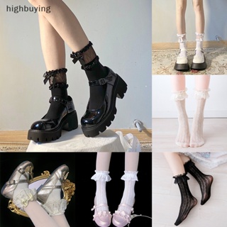 [highbuying] ถุงเท้าโลลิต้า สไตล์ญี่ปุ่น น่ารัก ผู้หญิง ลูกไม้ กลาง ถุงเท้าเจ้าหญิง ใหม่ พร้อมส่ง