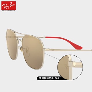 Rayban Ray-Ban แว่นตากันแดด ทรงสี่เหลี่ยม สไตล์พิเศษ สําหรับผู้ชาย ผู้หญิง 0RB3613D