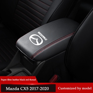 แผ่นรองแขนคอนโซล สําหรับรถยนต์ Mazda CX-5 CX5 ปี 2017-2020