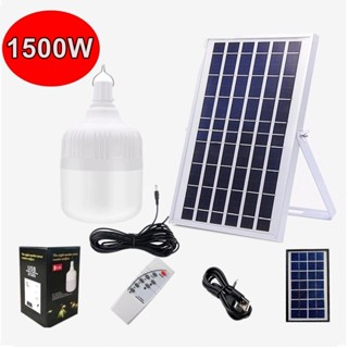 ไฟหลอดตุ้ม LED 500W ไฟโซล่าเซล แผงโซล่าเซลล์และหลอดไฟ ไฟโซล่าเซลล์ Solar cell ไฟพลังงานแสงอาทิตย์  Solar Light ไฟจัมโบ้