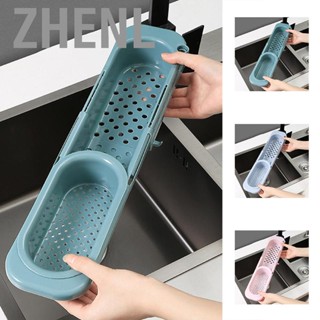 Zhenl Sink Rack Retractable Hollow Drain Hanging Rod Design Plastic Sponge Holder for Kitchen Sink