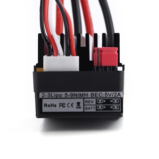 มอเตอร์ควบคุม ESC 7.4-11.1V 320A สีดํา สําหรับเรือ รถบรรทุกบังคับ