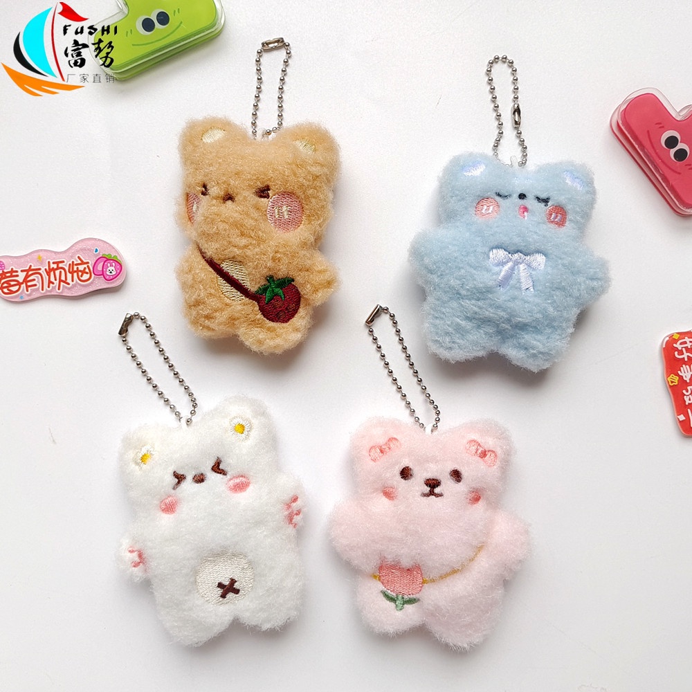 🌈พร้อมส่ง พวงกุญแจ แต่งจี้ตุ๊กตาการ์ตูนน่ารัก สำหรับติดตกแต่ง น่ารักมาก สําหรับห้อยกระเป๋า
