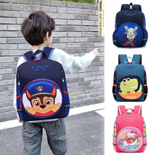 Kindergarten Small School Bag Boys and Girls Cartoon Ultraman Trendy Handsome Mens Large Class Primary School Childrens Backpack 6vvN