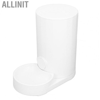 Allinit Automatic Pet Dog  Feeder Dry Dispenser Water Dish Bowl