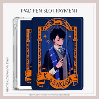 เคส ลาย harry potter สําหรับ iPad mini1 2 3 4 5 6 air4 5 iPad 10.2 gen7 8 9 gen10 iPad 2021 2022 pro11 iPad