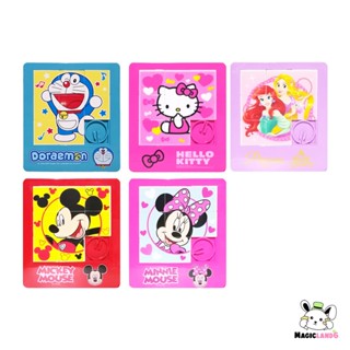 Game Puzzle Slide Disney Princess Hobby Toy Variant เกมส์ตัวต่อเลื่อนภาพเจ้าหญิง ดิสนีย์ ของเล่นสำหรับเด็ก เกมเสริมพั...