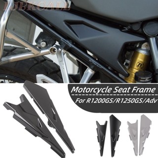 Ljbkoall กรอบที่นั่งรถจักรยานยนต์ สําหรับ BMW R1200 GS LC R1200GS R1250GS Adventure ADV 2017-2020