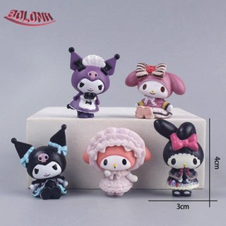 Bo Kuromi โมเดลตุ๊กตาอนิเมะ KT Cat My Melody ขนาด 4 ซม. สําหรับตกแต่งเค้กรถยนต์ 5 ชิ้น ต่อชุด