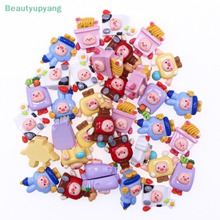 [Beautyupyang] พวงกุญแจเรซิ่น จี้การ์ตูนหมู 3D DIY อุปกรณ์เสริม สําหรับตกแต่ง