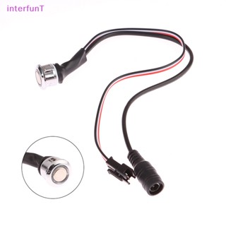 [InterfunT] ปุ่มสวิตช์เซนเซอร์ เปิดปิด หรี่แสงได้ สามสี DC 5-12V 3A LED [ใหม่]